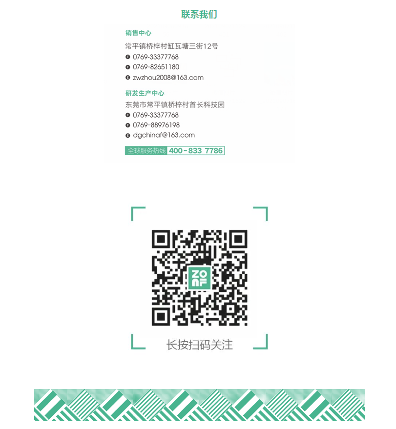 ca309bb7658ff7bd14dd4593177ab39.png